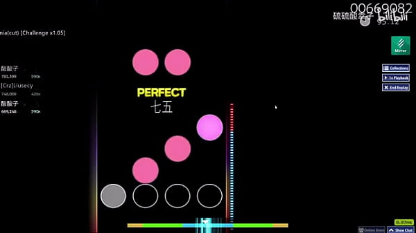  [Crz]Liusecy | Anhedonia 1 05x 95 11% | Osu!mania