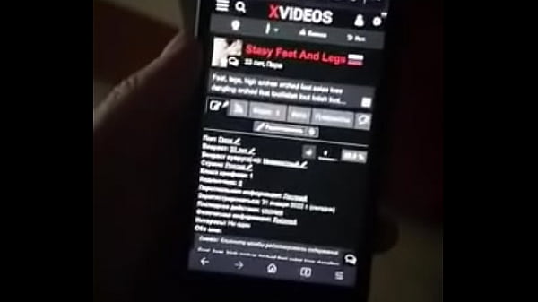 Видео для верификации