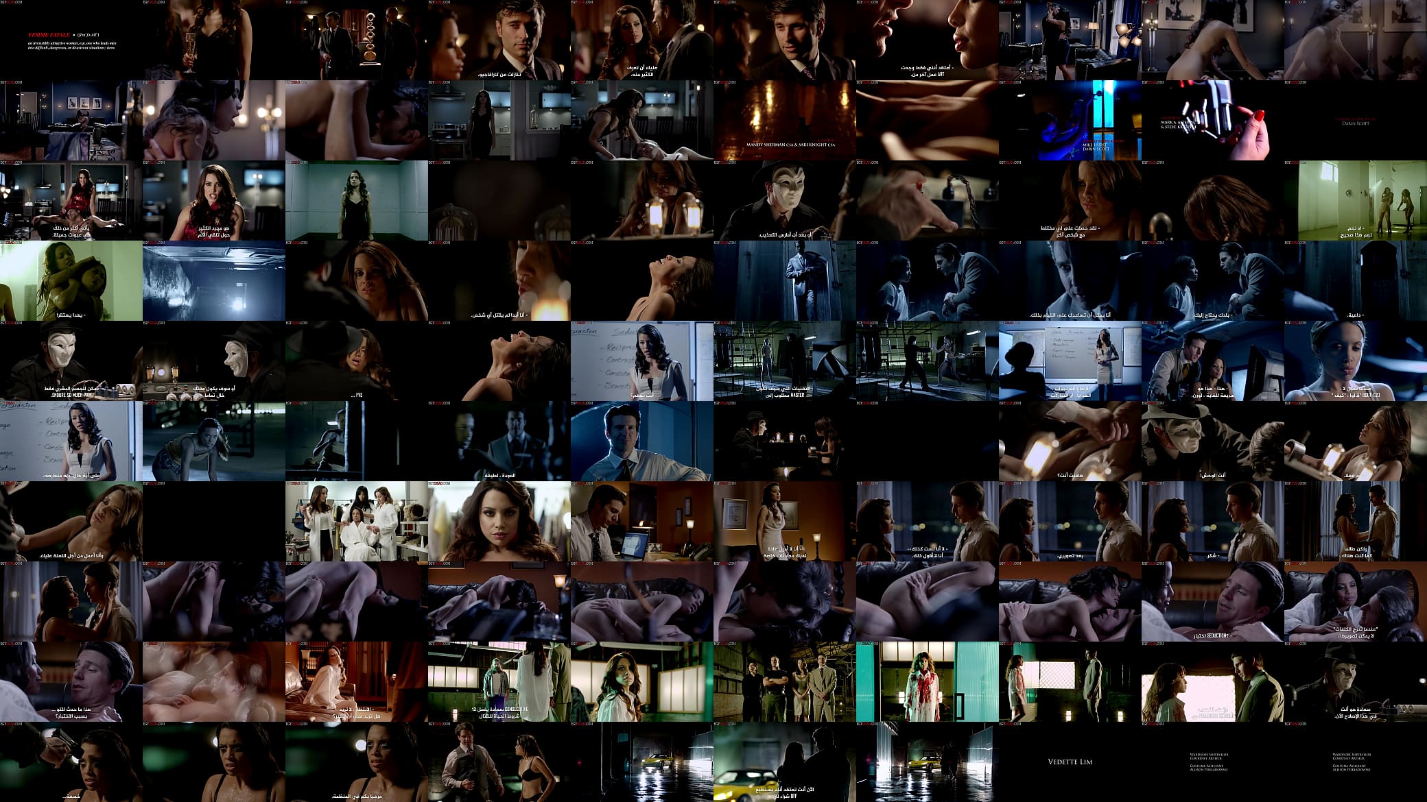 Full episodes from series translated to arabic - Femme Fatales.S02.E04 预览图