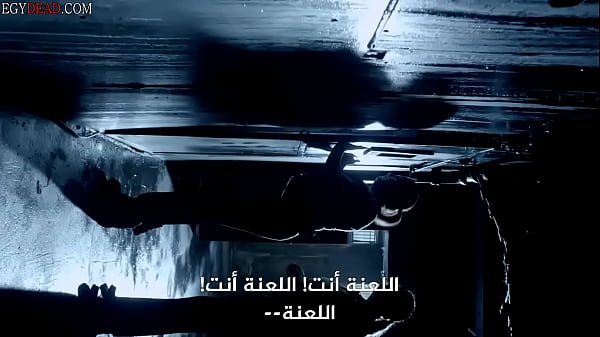 Full episodes from series translated to arabic - Femme Fatales.S02.E04