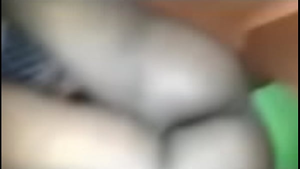 shake that ass
