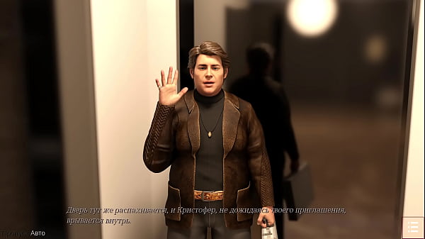 Complete Gameplay - With Eyes Closed, Part 5