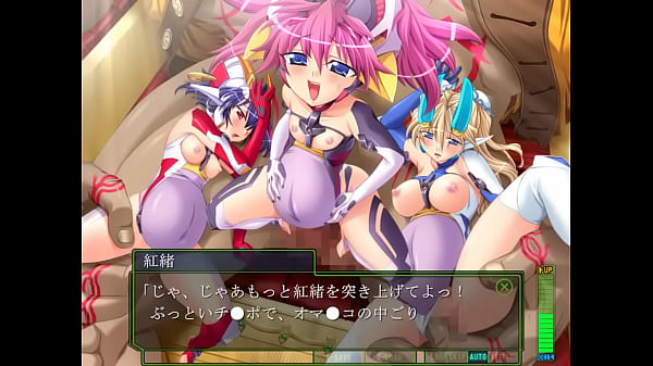 Soul Eater 38