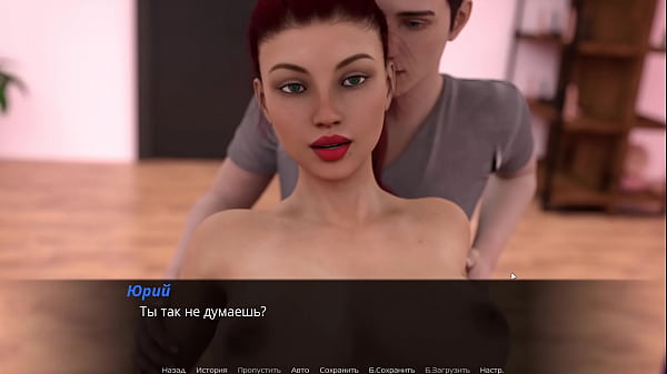 Download Video - Complete Gameplay - Echoes of Lust&comma; Episode 2&comma; Part 26