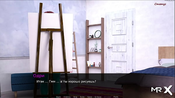 DusklightManor - Do you have any plans for today? E1#23