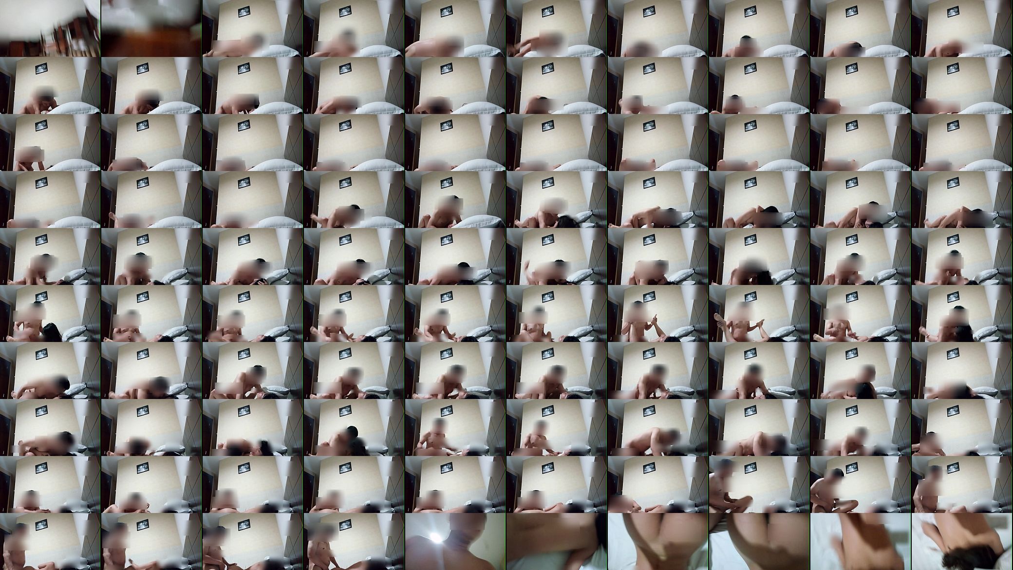 e nho ngay ta a yeu 预览图