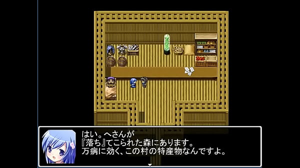 (  18 ) H RPG Games Stardust #2