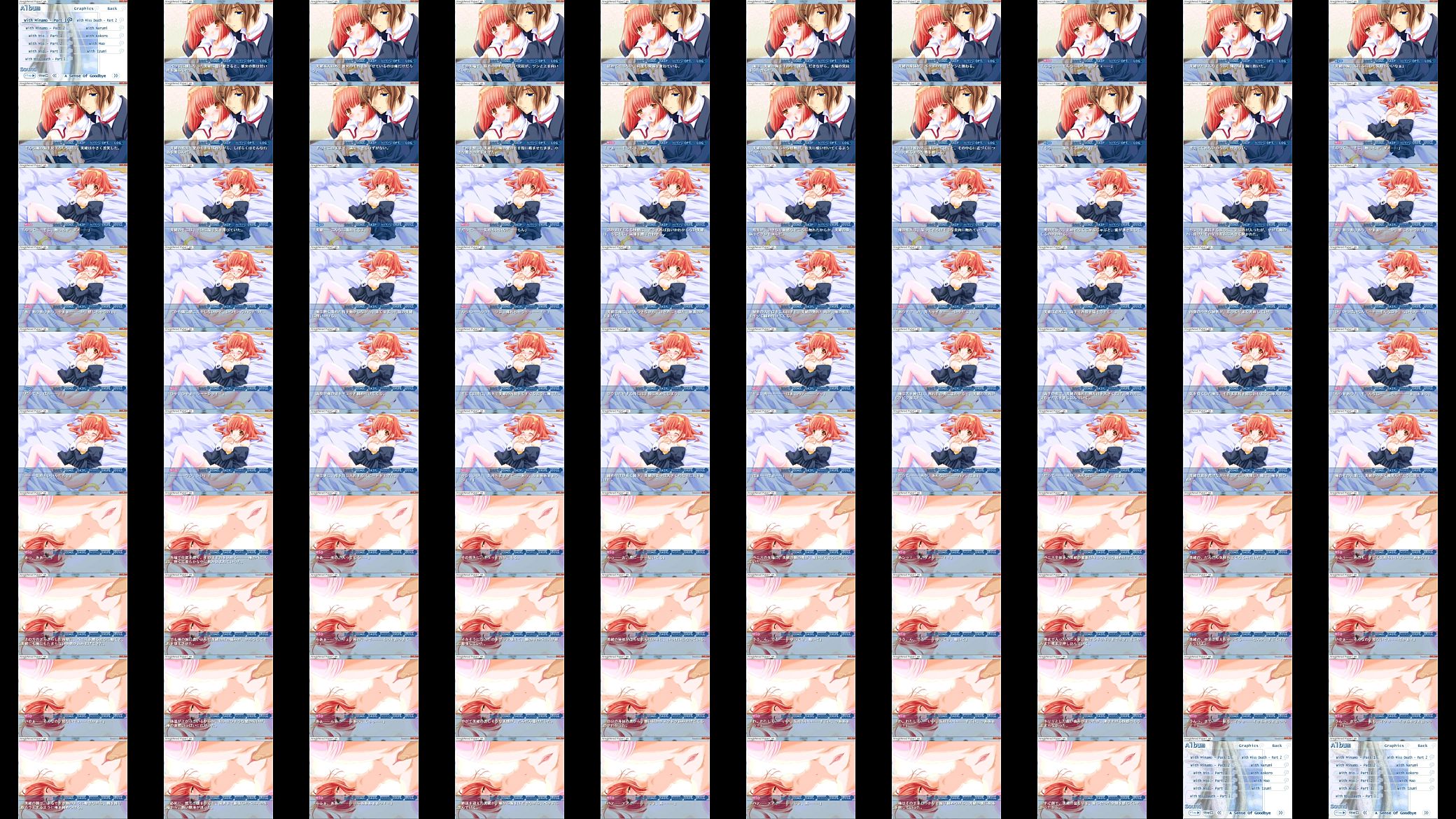 MIO 1.MP4 预览图