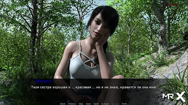 Download Video - Pine Falls - Listen To My Rules She Said &num; 7