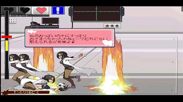 Download Video - One Syota Kariyume&colon; Bosses H moves and CGs part2