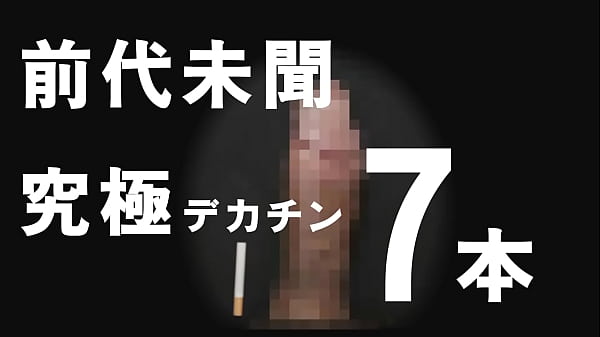 thumb full version httpsbitly3at07zt