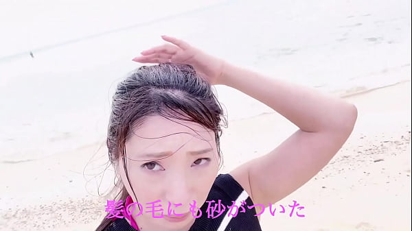 Snorkel with mini skirt
