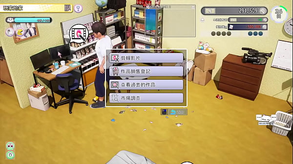 Download Video - AV Director Life&excl; EP09&period;