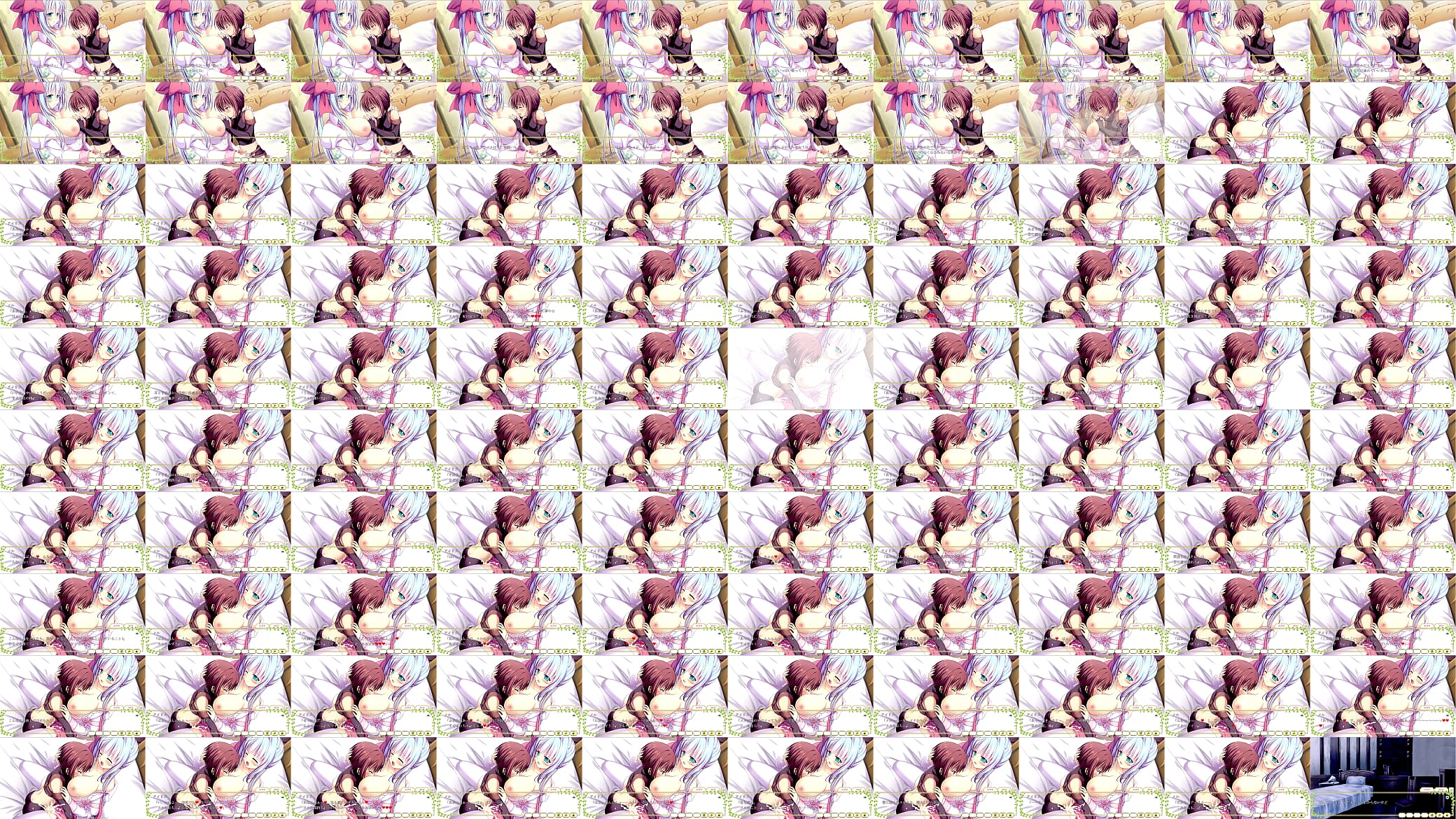 アイリス⑧ 预览图
