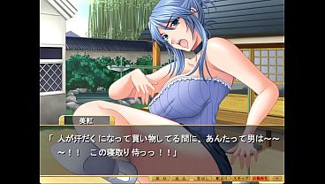 Shimaizuma 3 Visual Novel episode 17: Tight Water Prison