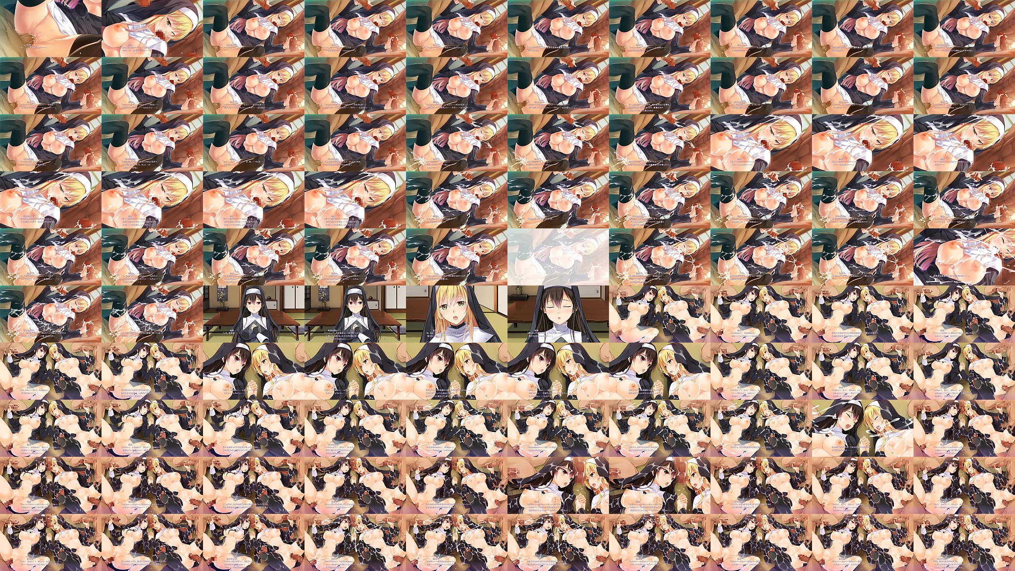 Nightmare&times;Onmyoji The Motion⑪ 预览图