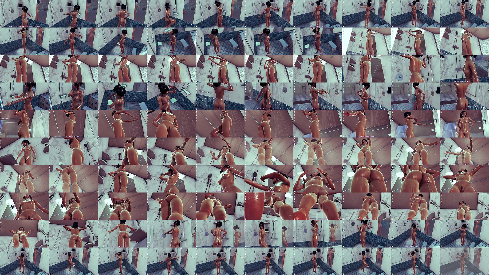SHOWER SPY 预览图
