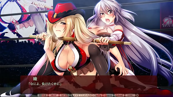 Download Video - heel