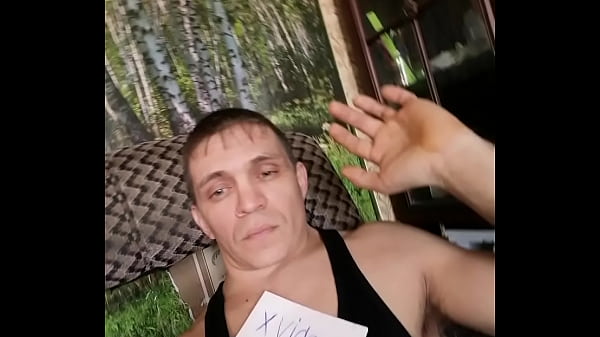 Anal,