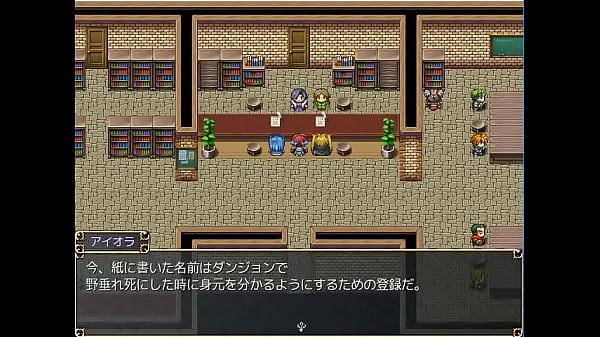 (  18 ) H RPG Games Treasures #2