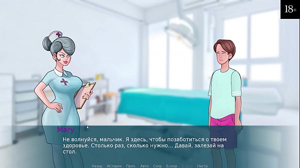 Download Video - Complete Gameplay - Sex Note&comma; Part 9