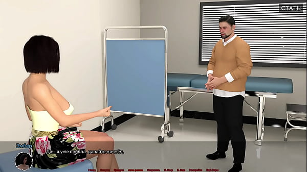 Download Video - Complete Gameplay - Medical Special Care&comma; Part 6