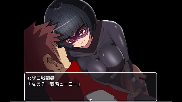 Evil Female Executive: Honey Queen