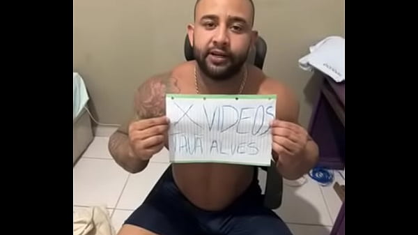 Verification video