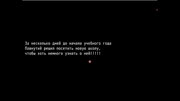 (  18 ) H RPG Games Шик да Блеск [ Rus.] #1