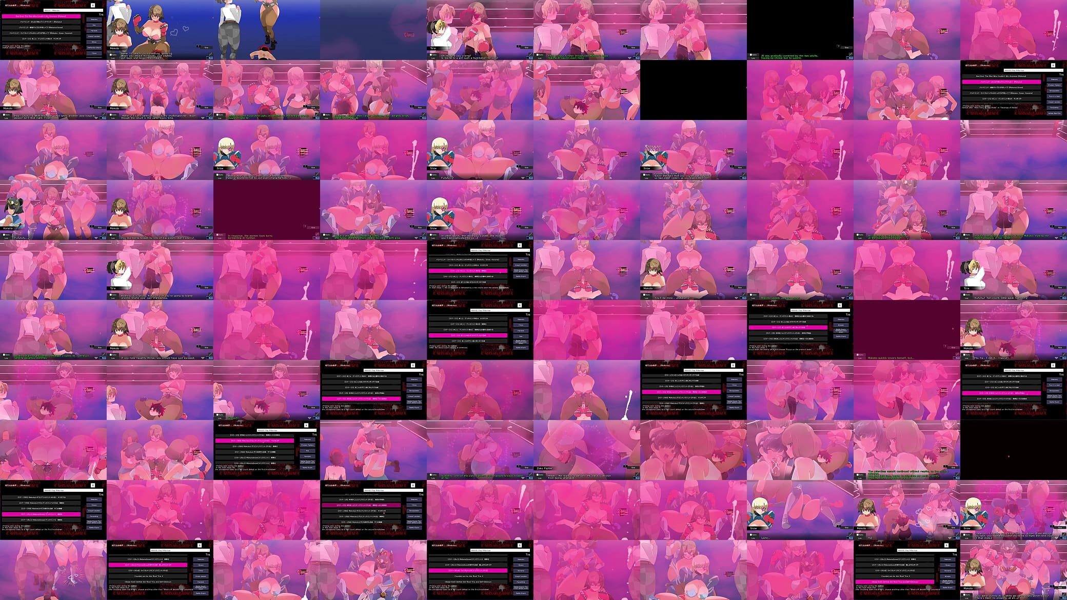 SMASH BOY 2 makoto h-scenes 预览图