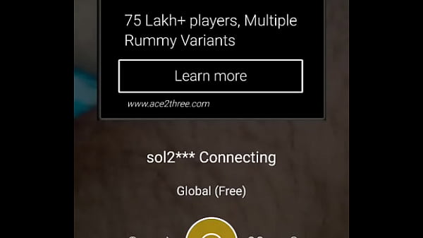 TRIM 20170123 154609