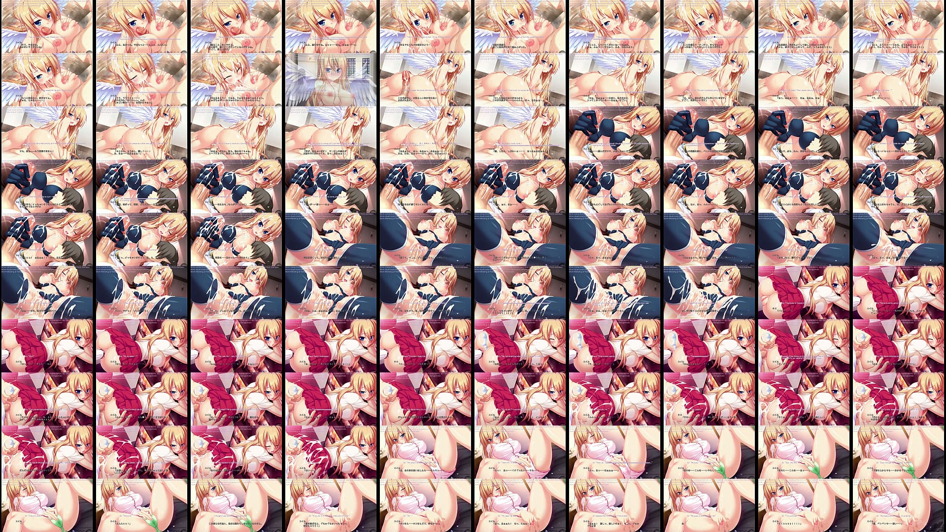 Aku Yome! Akuma na Yome ni Shiborareru Route4 Scene1-4 预览图