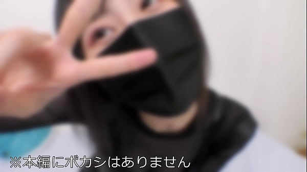 [Perverted landmine girl] Ephemeral cute ceiling MAX (20 years old) super slim slender landmine type female student (20 years old) God cute! Recommended Men's And Plabe Flirting Ahegao Acme Crazy Gonzo Creampie Personal Shooting [Precautions