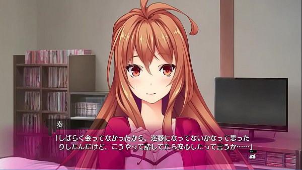 BUKKAKE hentai game 02