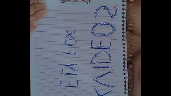 Vídeo de verificação