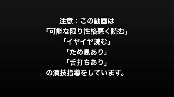 Bible ASMR｜Deuteronomy｜1