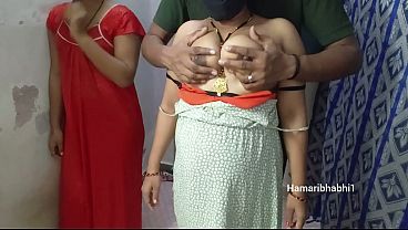Best ever Indian Threesome Sex Video.