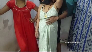 Best ever Indian Threesome Sex Video.