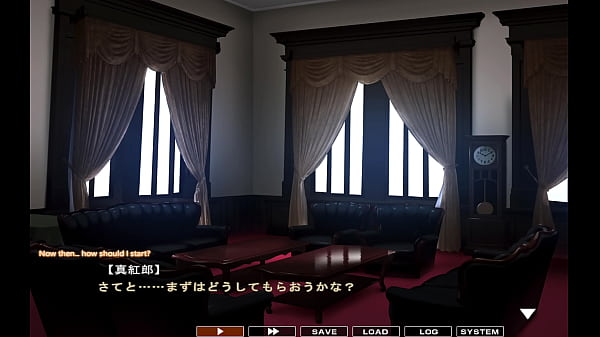 Download Video - maid-san to boin &lpar;game&rpar; Honey scene 1 English