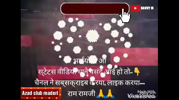  Video 20180216212927899 By Videoshow