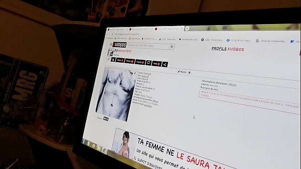 Video de vérification