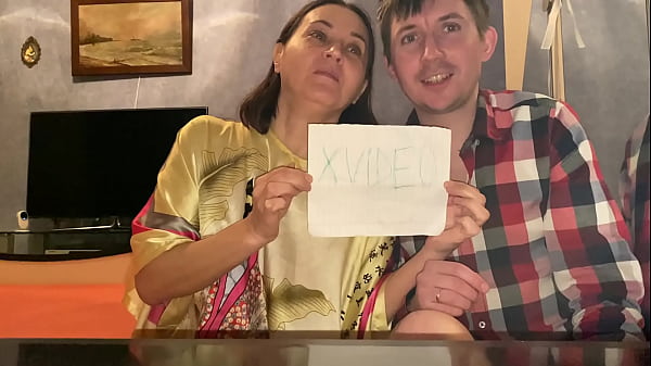 Verification video