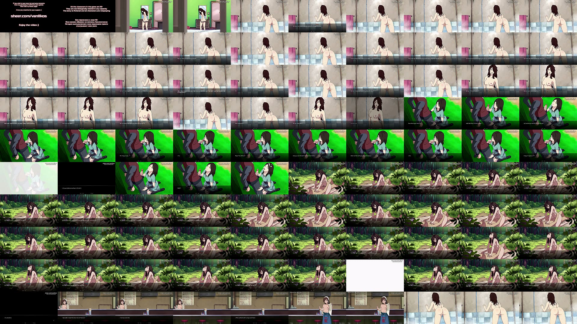18yo Young Girl With A Perfect Big Ass Gets Her Tight Pussy Fucked Hard And Creampied In Shower | Naruto: Kunoichi Trainer | Naruto Anime Hentai Porn Game 预览图