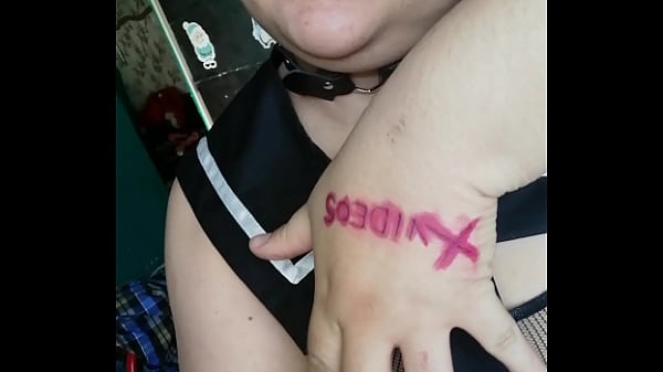 thumb xv fan video