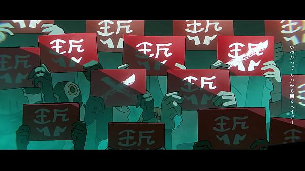 op fightsong Eve