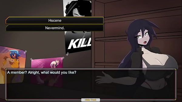 Mei Hscene - Spunkstock