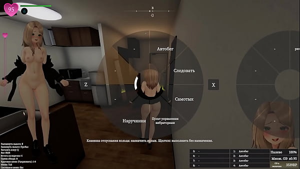 exhibitionism gets out of control and she passionately cums in publicю Anime Hentai Game