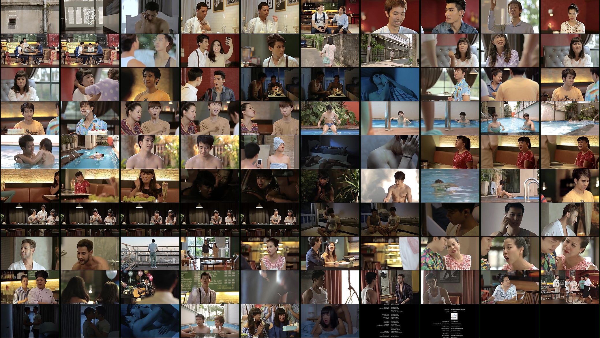 love next door 2 预览图
