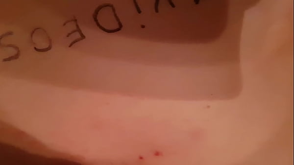 Video de vérification