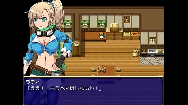 (  18 ) H RPG Games Elf Drop! ~Genius Adventurer in Erotic Dungeon~#2